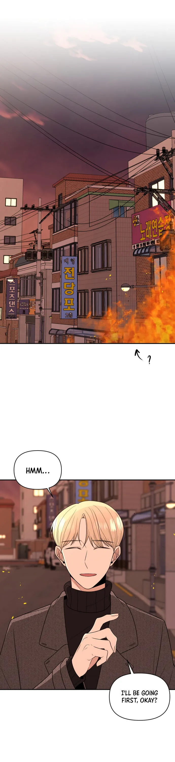 Please Show Up! Chapter 5 page 2 - 