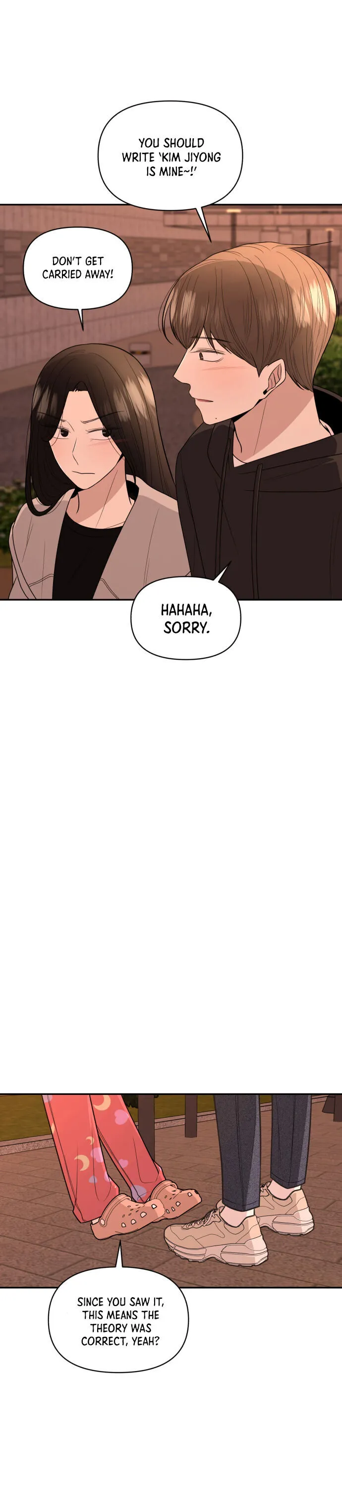Please Show Up! Chapter 5 page 22 - 