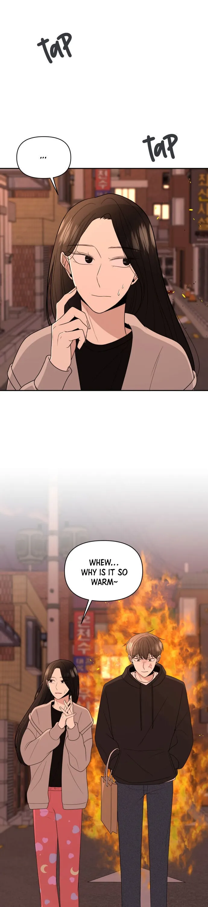 Please Show Up! Chapter 5 page 4 - 