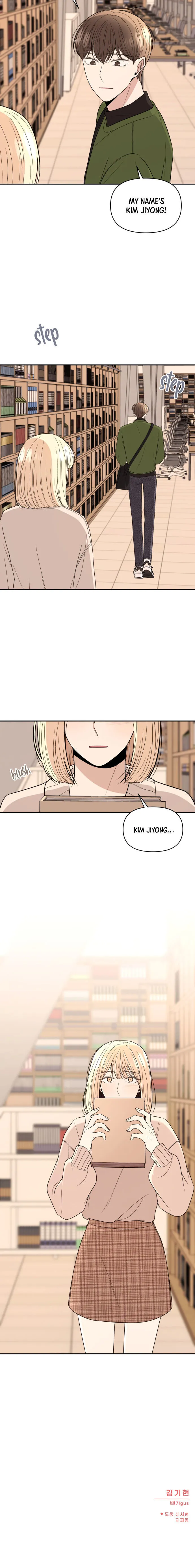 Please Show Up! Chapter 5 page 33 - 