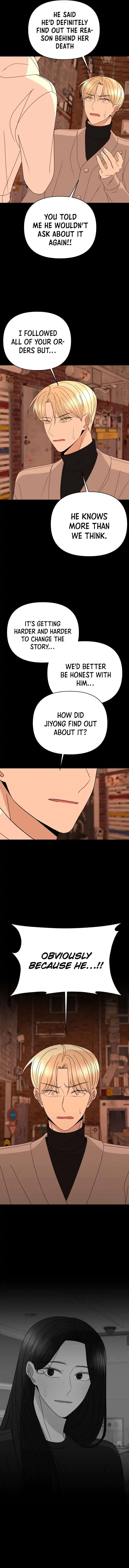 Please Show Up! Chapter 50 page 11 - 