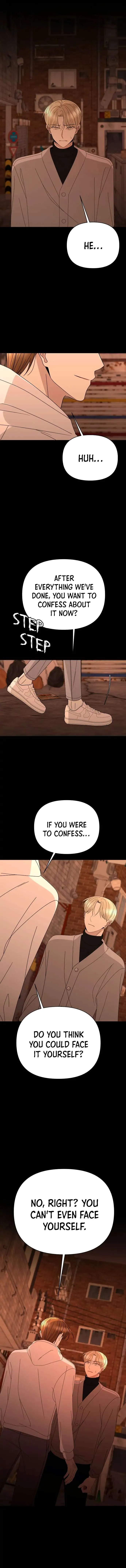 Please Show Up! Chapter 50 page 12 - 
