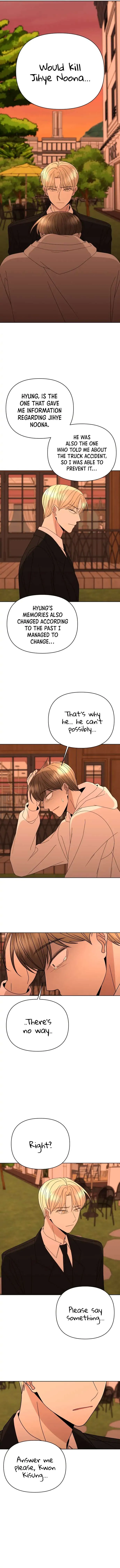Please Show Up! Chapter 50 page 15 - 