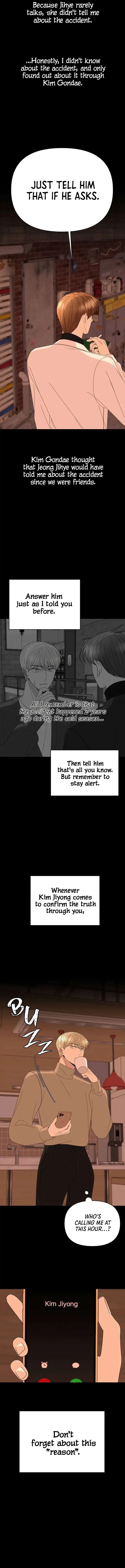 Please Show Up! Chapter 51 page 11 - 