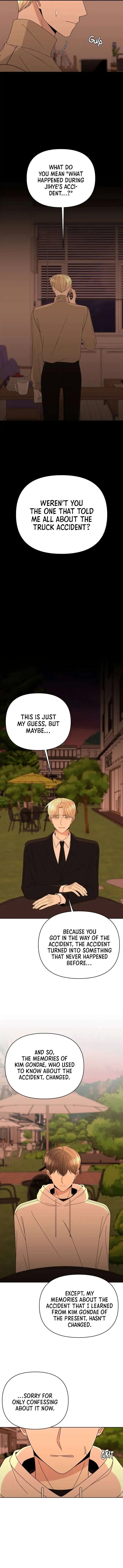 Please Show Up! Chapter 51 page 12 - 