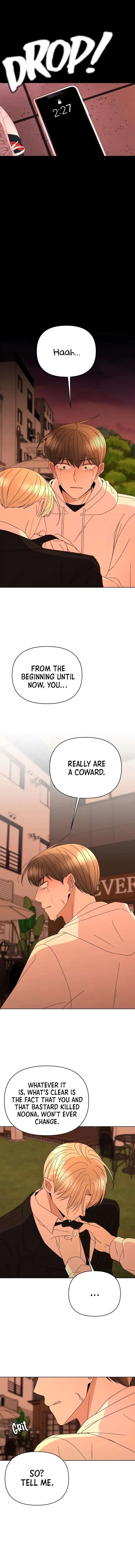 Please Show Up! Chapter 51 page 19 - 