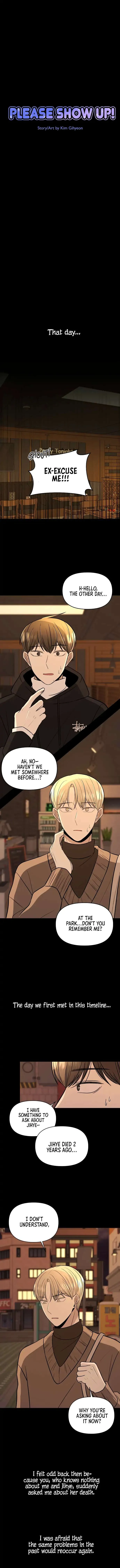 Please Show Up! Chapter 51 page 3 - 