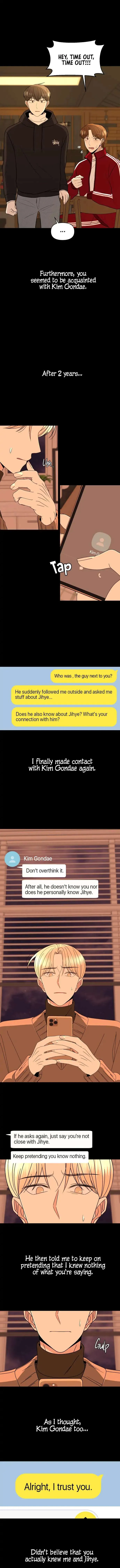 Please Show Up! Chapter 51 page 4 - 