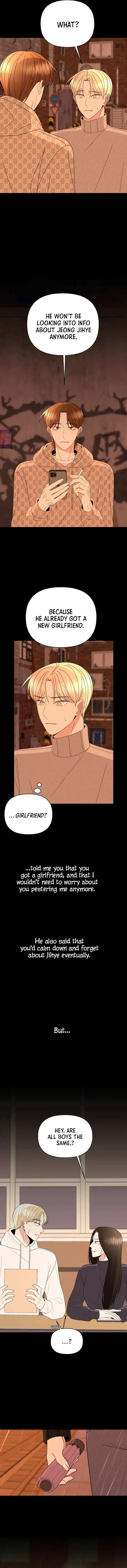Please Show Up! Chapter 51 page 8 - 