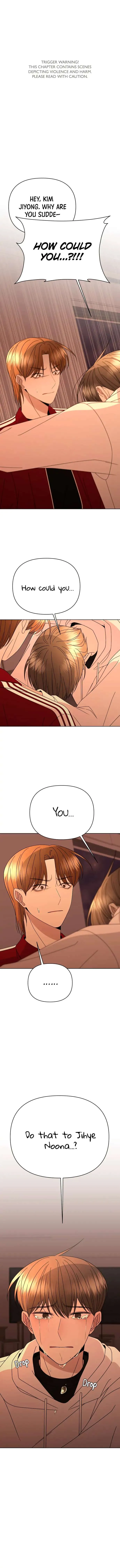 Please Show Up! Chapter 52 page 2 - 