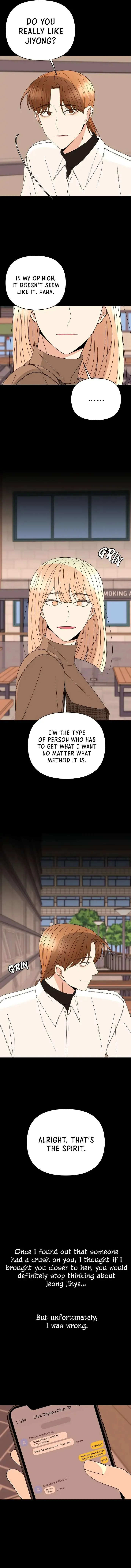 Please Show Up! Chapter 52 page 14 - 