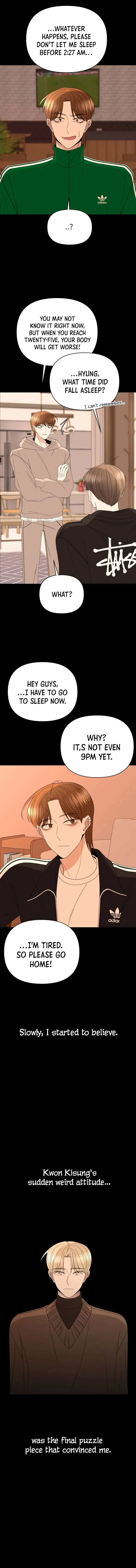 Please Show Up! Chapter 52 page 16 - 