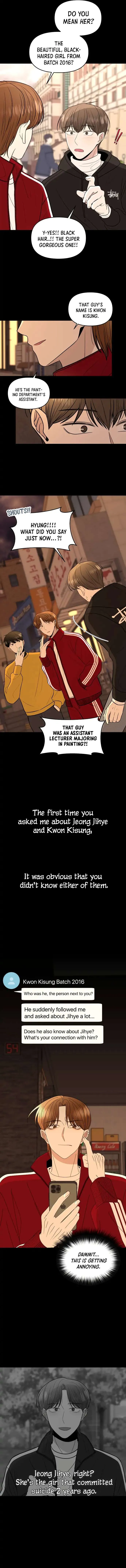 Please Show Up! Chapter 52 page 17 - 