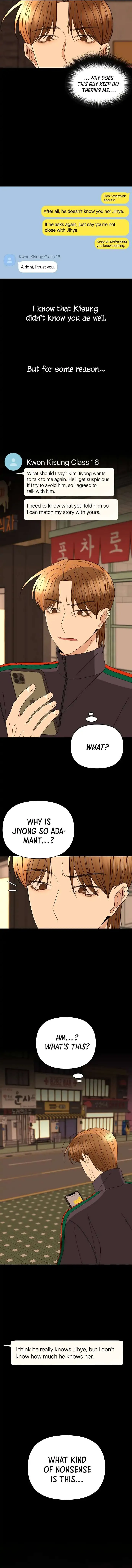 Please Show Up! Chapter 52 page 18 - 