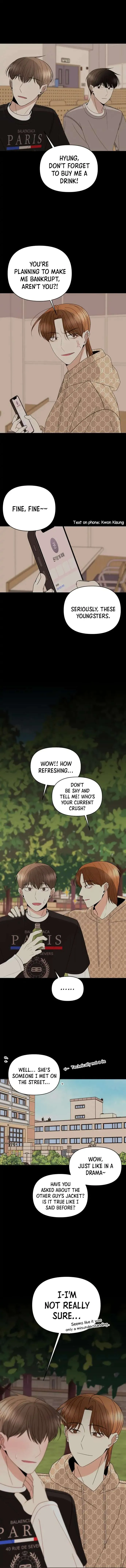 Please Show Up! Chapter 52 page 20 - 