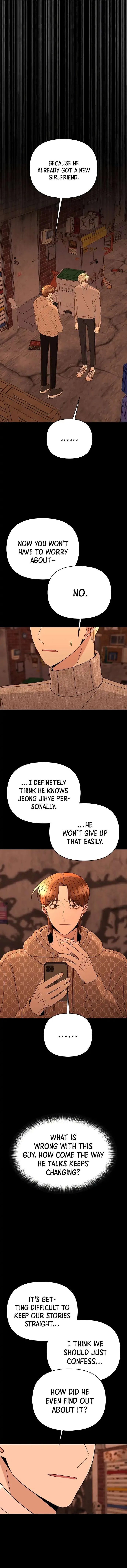 Please Show Up! Chapter 52 page 21 - 