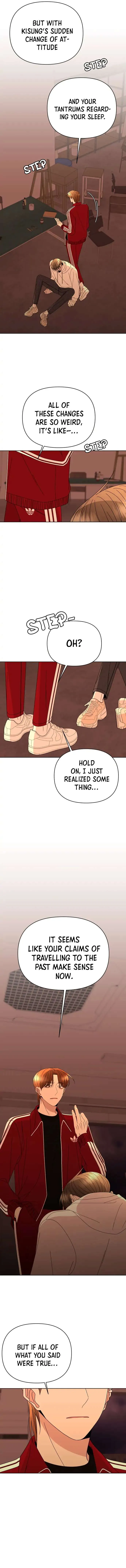 Please Show Up! Chapter 52 page 23 - 