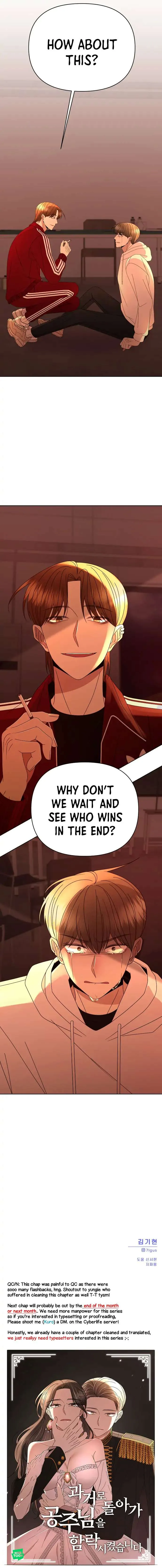 Please Show Up! Chapter 52 page 26 - 