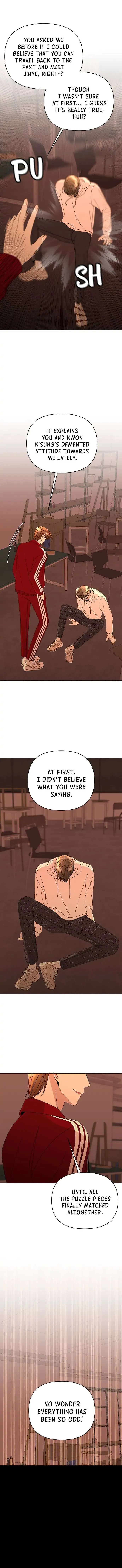Please Show Up! Chapter 52 page 9 - 