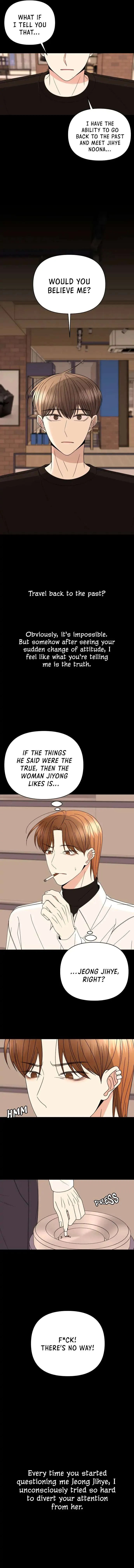 Please Show Up! Chapter 52 page 10 - 