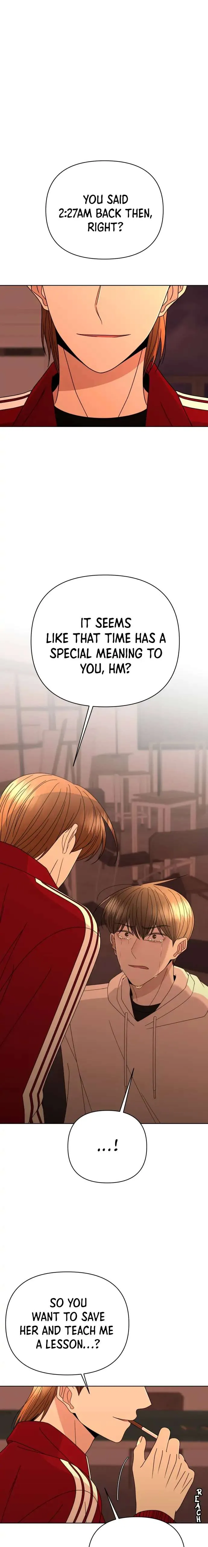 Please Show Up! Chapter 53 page 2 - 