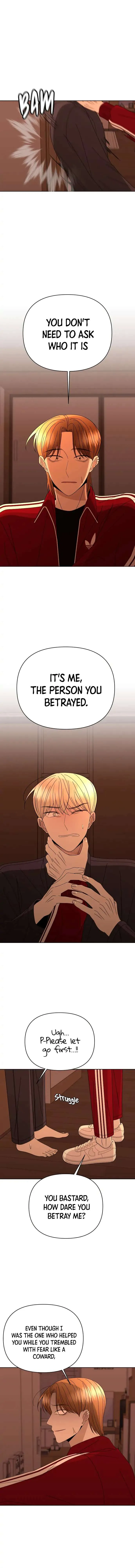 Please Show Up! Chapter 53 page 15 - 
