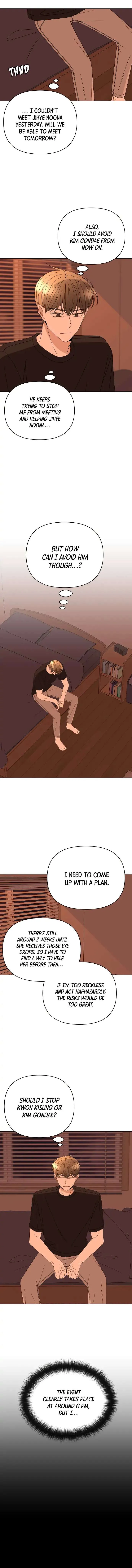 Please Show Up! Chapter 54 page 12 - 