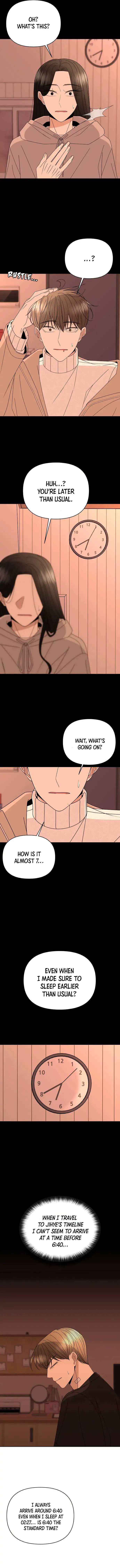 Please Show Up! Chapter 54 page 13 - 