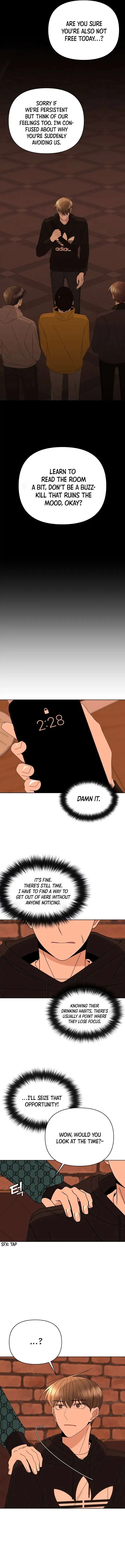 Please Show Up! Chapter 54 page 17 - 