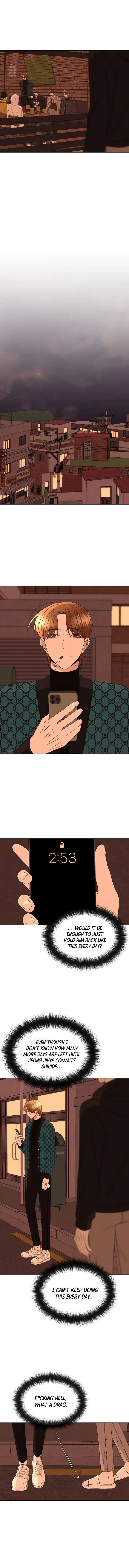 Please Show Up! Chapter 54 page 19 - 