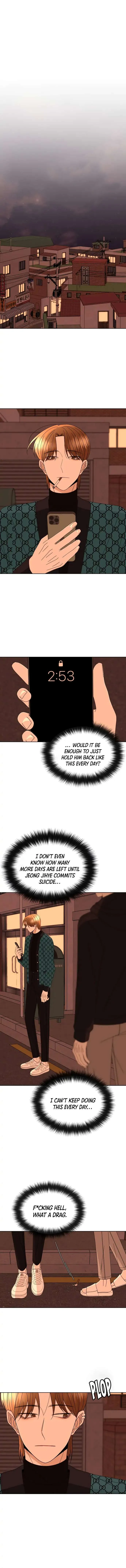 Please Show Up! Chapter 55 page 2 - 