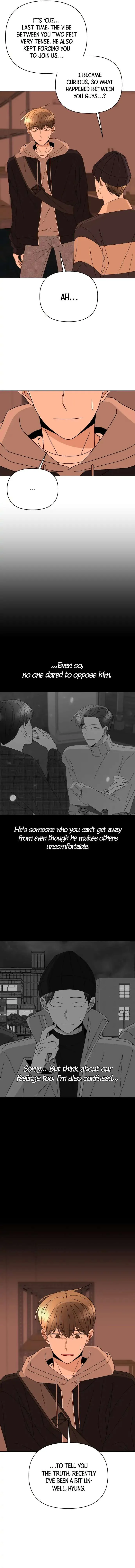 Please Show Up! Chapter 55 page 15 - 