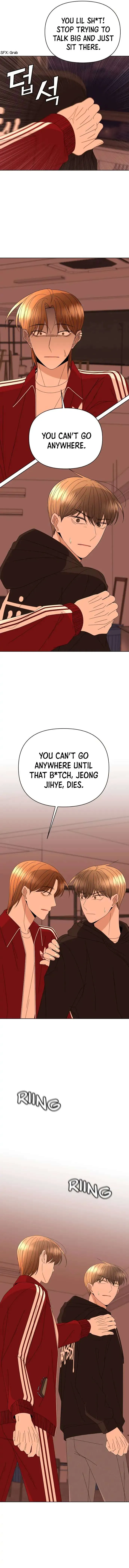 Please Show Up! Chapter 56 page 15 - 
