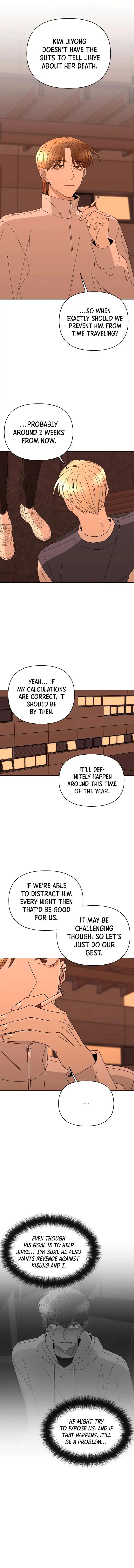 Please Show Up! Chapter 56 page 9 - 