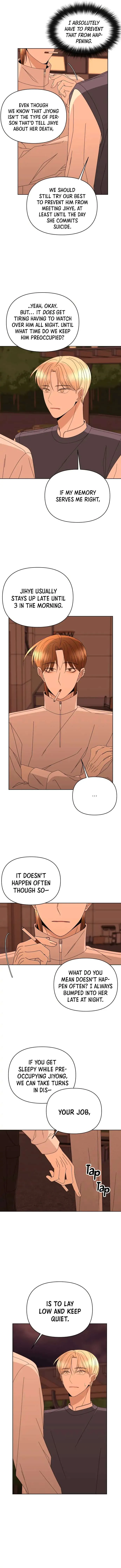 Please Show Up! Chapter 56 page 10 - 