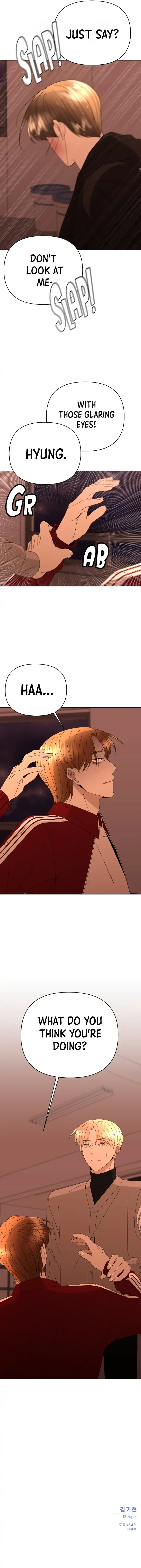 Please Show Up! Chapter 57 page 18 - 