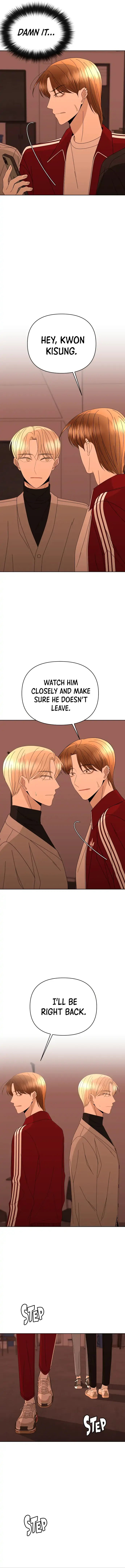 Please Show Up! Chapter 57 page 6 - 