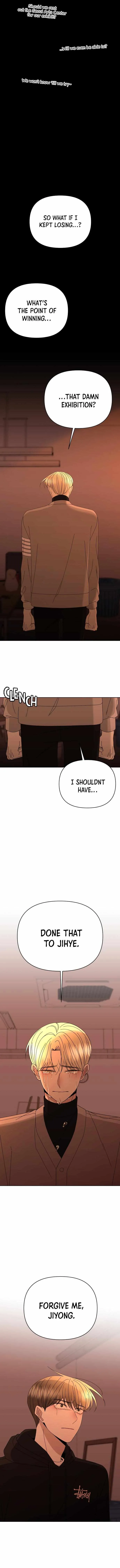 Please Show Up! Chapter 58 page 14 - 