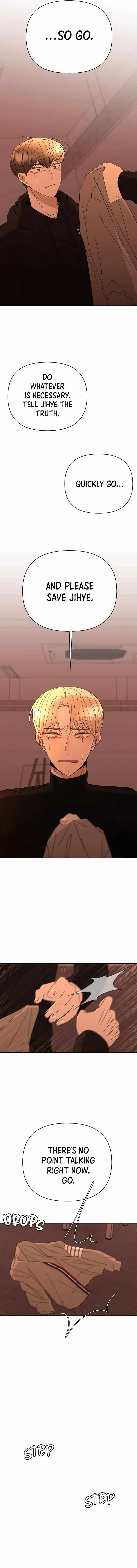 Please Show Up! Chapter 58 page 16 - 