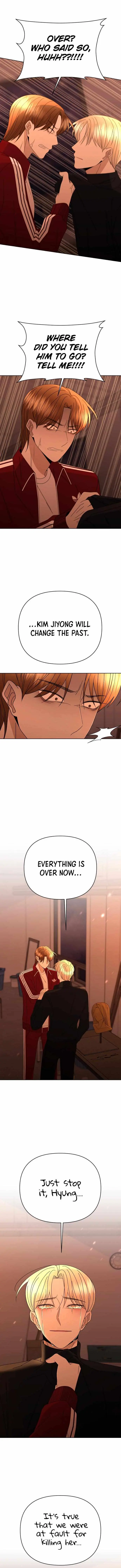 Please Show Up! Chapter 58 page 21 - 