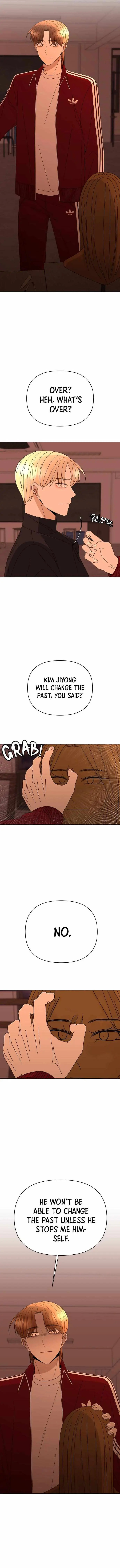 Please Show Up! Chapter 58 page 23 - 
