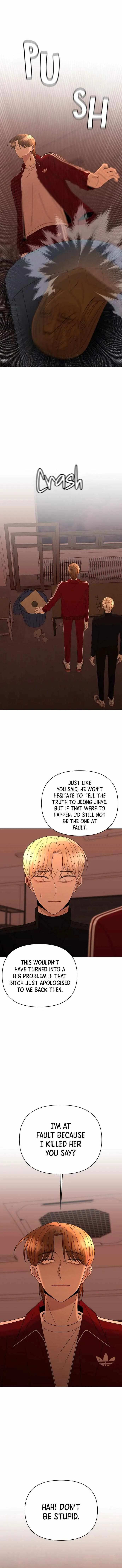 Please Show Up! Chapter 58 page 24 - 