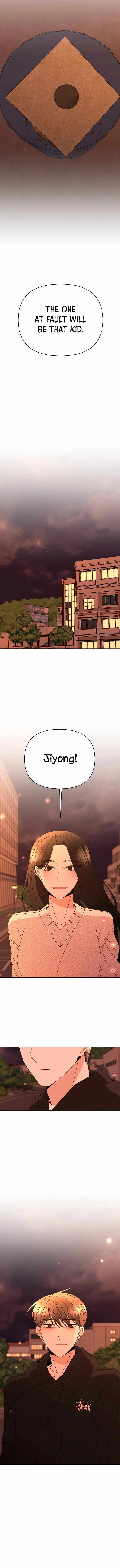 Please Show Up! Chapter 58 page 25 - 