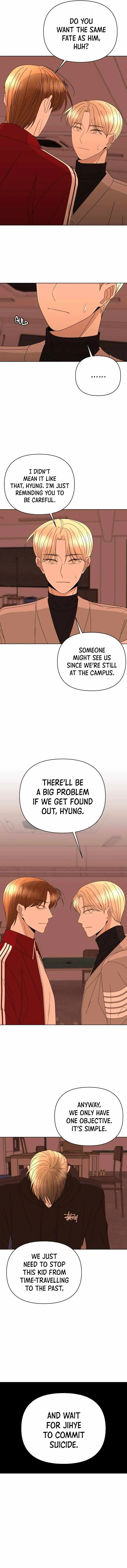 Please Show Up! Chapter 58 page 4 - 