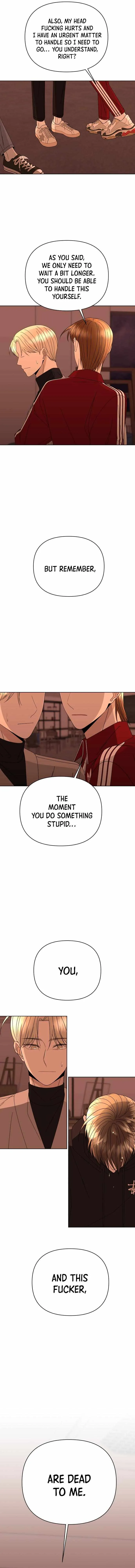 Please Show Up! Chapter 58 page 6 - 