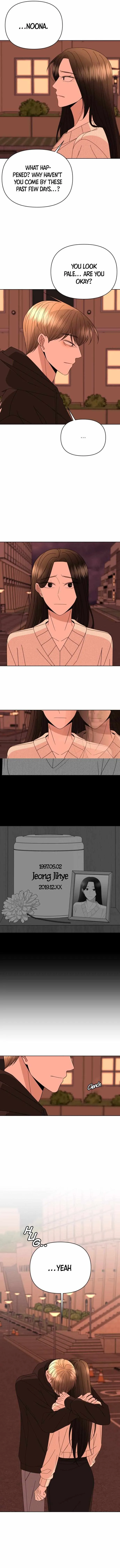 Please Show Up! Chapter 59 page 3 - 