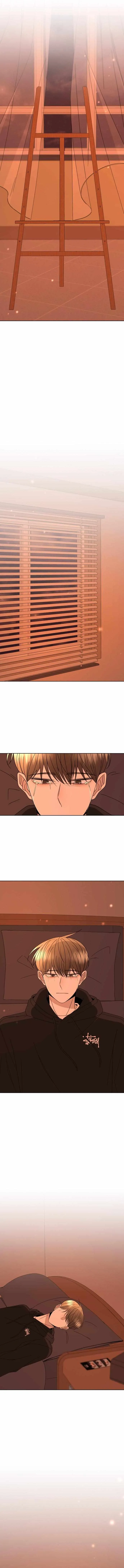 Please Show Up! Chapter 59 page 24 - 
