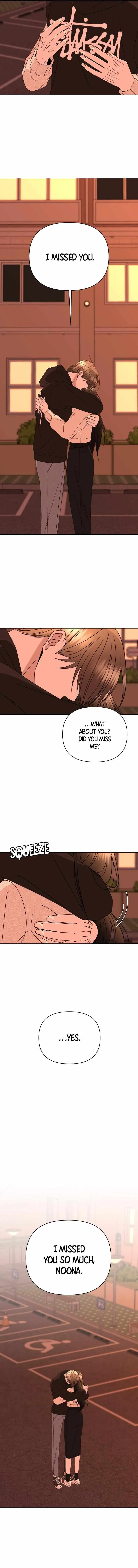 Please Show Up! Chapter 59 page 5 - 