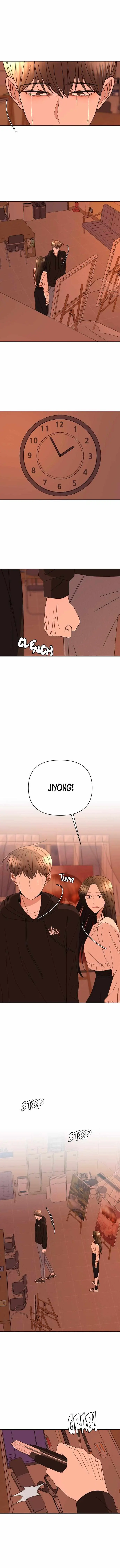 Please Show Up! Chapter 59 page 10 - 