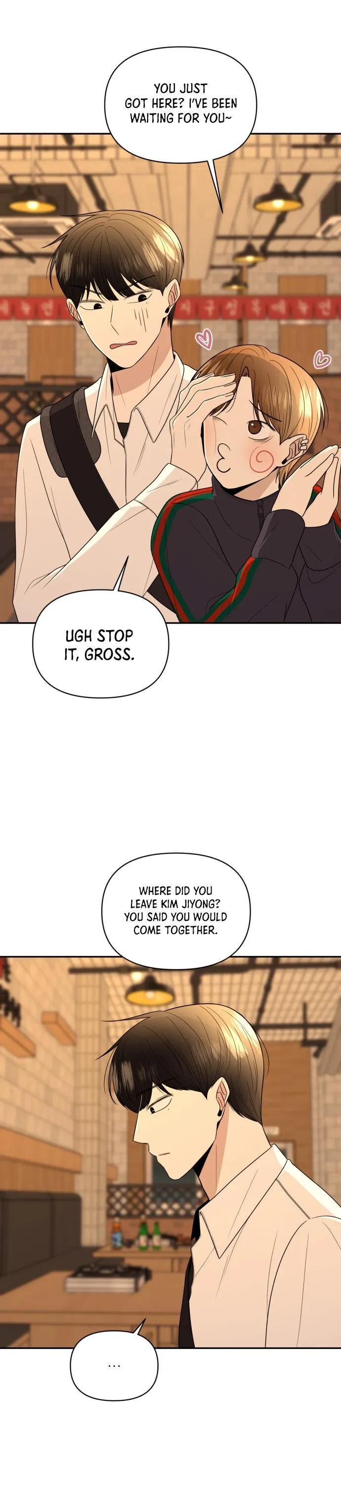 Please Show Up! Chapter 6 page 19 - 